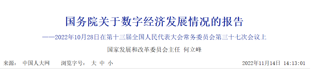 未来5年，适合普通人逆袭的行业有哪些？