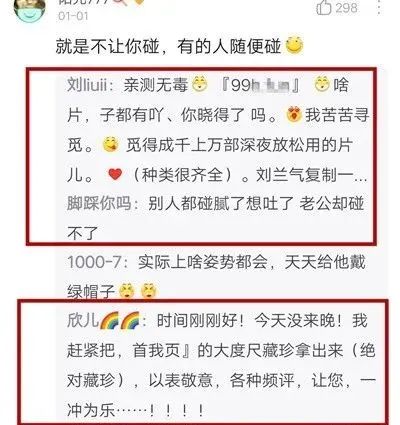 贴吧引流启发之“卖片佬能给我们带来什么方法？”