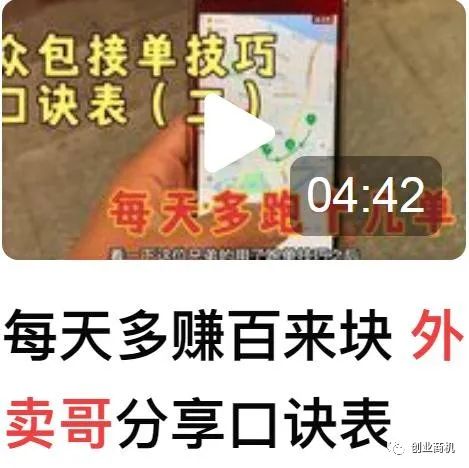 不想去上班了，有什么在家做的副业，一月能赚5000？